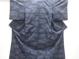 抽象模様織り出し本場泥大島紬着物(5マルキ)